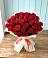 Букет 29 Красных роз в Чапаевском