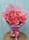 Букет 15 Розовых роз Равель в Чапаевском