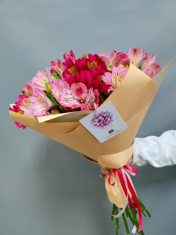 Букет цветов из: Альстромерии в Чапаевском