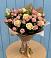 Букет цветов из: Розы в Чапаевском