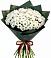 Букет цветов из: Хризантемы в Чапаевском
