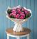 Букет цветов из: Розы в Чапаевском