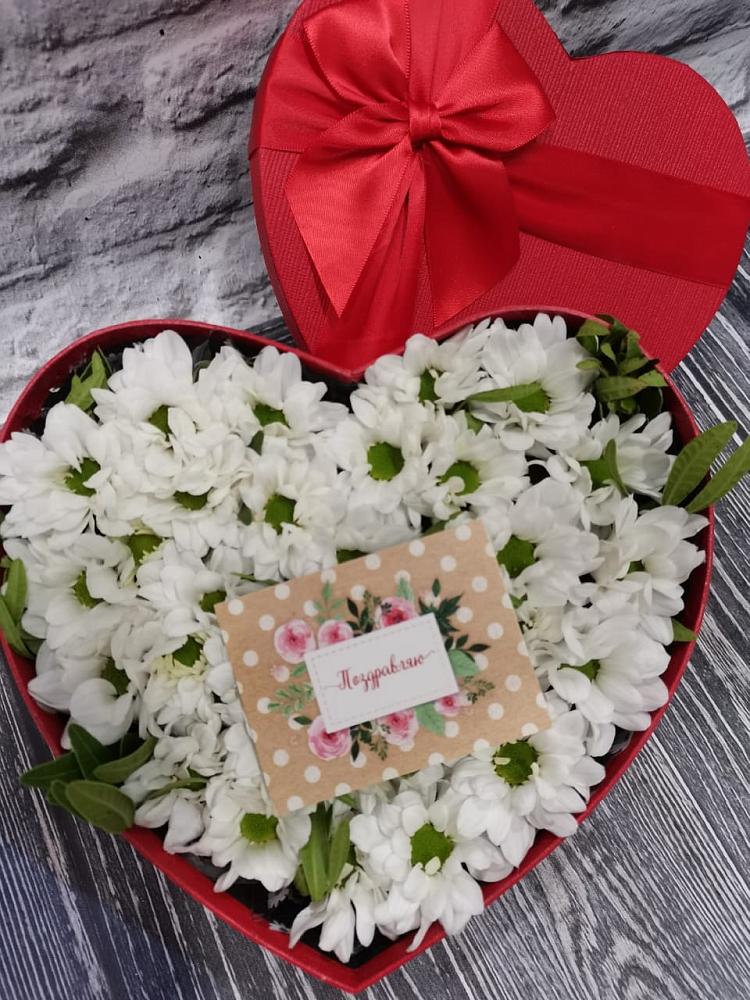 Цветочная композиция из Хризантемы в виде сердца в Чапаевском