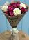 Букет цветов из: Розы в Чапаевском