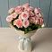 Букет Розовый шарм в Чапаевском